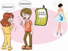 金凤区寻人公司就单身女孩失踪原因总结